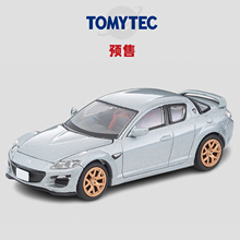 [Oseky]TOMYTEC TLV 8月 日本车时代 Vol.18 Mazda RX-8 Spirit R