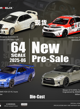 [Oseky]现货 MOTORHELIX MH Evo IV GTR R34 R35 本田 Civic FL5