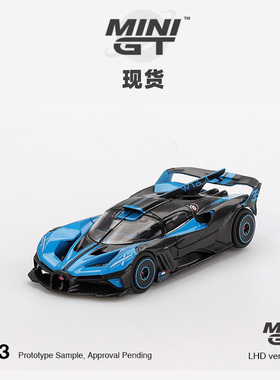 [Oseky]现货 MINIGT 布加迪 Bugatti Bolide Presentation 1063
