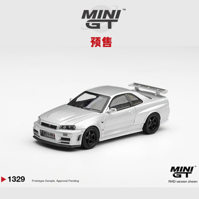 [Oseky]MINIGT 日产 NISMO R34 GTR Z-Tune 1329 合金 1:64