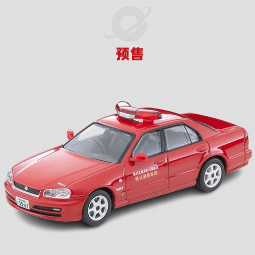 [Oseky]TOMYTEC TLV 3月 LV-N363a Nissan Skyline 消防指挥车