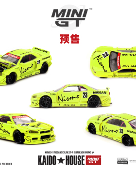 [Oseky]MINIGT KAIDOHOUSE 日产 Nissan Skyline GTR R34 241