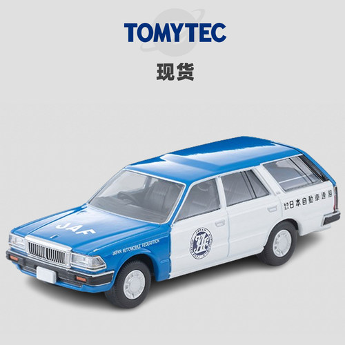 [Oseky]现货TOMYTEC TLV 11月 LV-N331b 日产Cedric Van V20E JAF