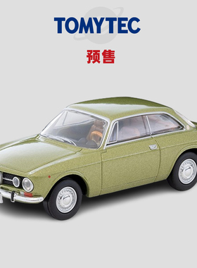 [Oseky]TOMYTEC TLV 6月 LV-155d 阿尔法 罗密欧 1750 GTV 橄榄绿
