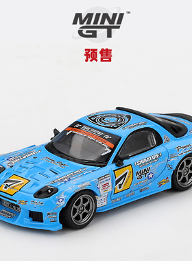 [Oseky]MINIGT 马自达 Mazda RX7 RE-Amemiya 2025 D1GP 1195