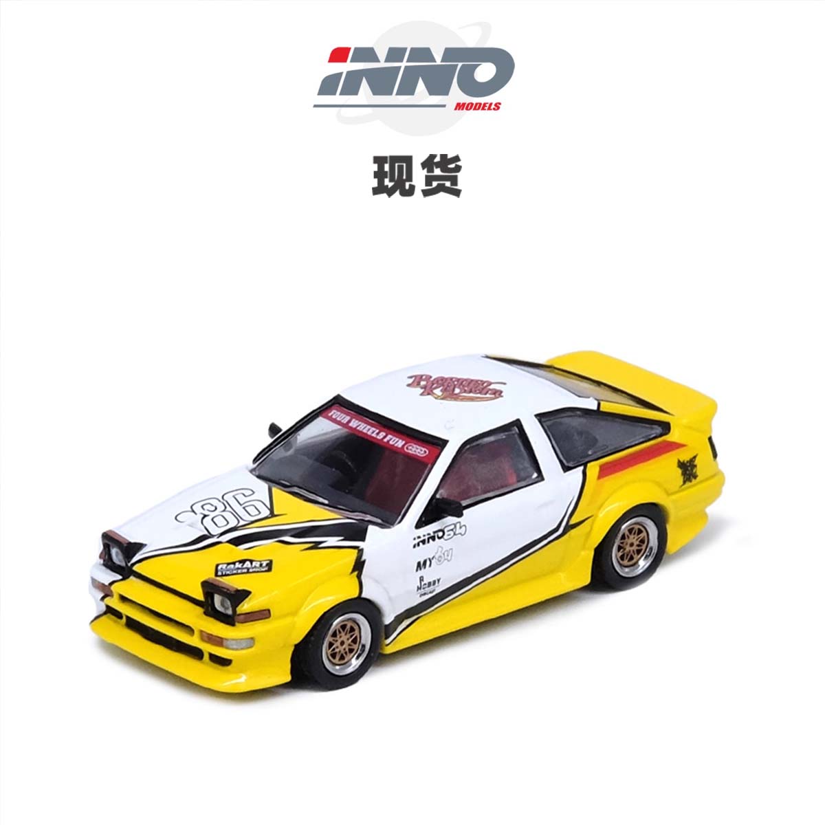 [Oseky]现货 INNO 丰田 SPRINTER TRUENO AE86 文莱 2024 合金