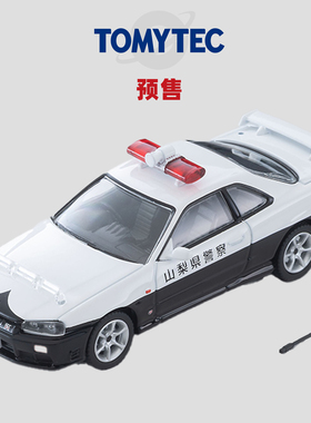 [Oseky]TOMYTEC TLV 5月 LV-N366a 日产Skyline 25GTT 山梨县警车