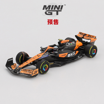 [Oseky]MINIGT 迈凯伦 McLaren MCL38 4号 2024 F1 1145