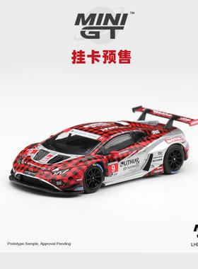 [Oseky]MINIGT 挂卡 兰博基尼 GT3 EVO2 9号 Pfaff 2025 1327