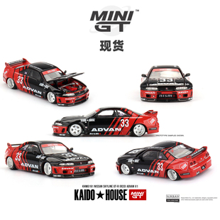 [Oseky]现货 MINIGT KAIDOHOUSE 日产 Skyline GTR R33 ADVAN 191
