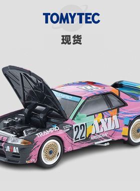 [Oseky]现货 TOMYTEC TLV 4月 LV-N234f 日产 GTR R32 Skyline 92
