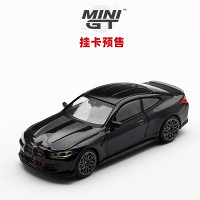 [Oseky]MINIGT 吸塑挂卡 宝马 BMW M4 CS 宝石青 1213