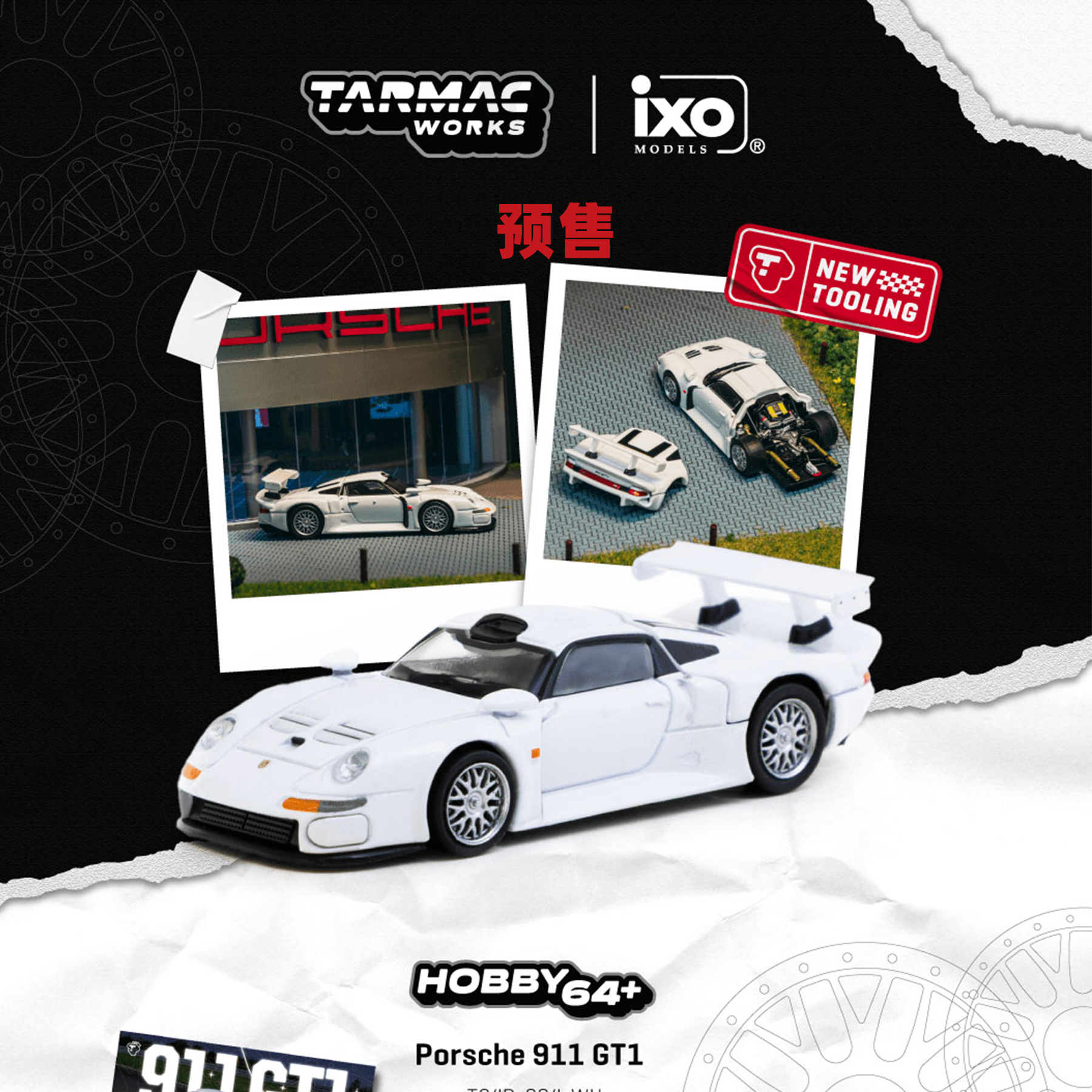[Oseky]TarmacWorks TW 保时捷 Porsche 911 GT1 白 合金