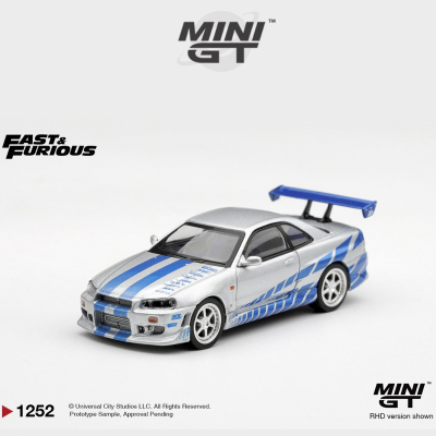[Oseky]MINIGT 挂卡 日产 GTR 速度与激情2 概率隐藏 合金 1:64