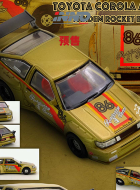 [Oseky]INNO 马自达 PANDEM ROCKET BUNNY AE86 Levin 合金 1:64