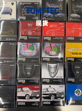 [Oseky]TOMYTEC TLV 新年特惠1 单台包邮 合金 1:64