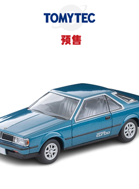 [Oseky]TOMYTEC TLV 8月 LV-N69d 丰田 卡罗拉Corona 1800GT-TR