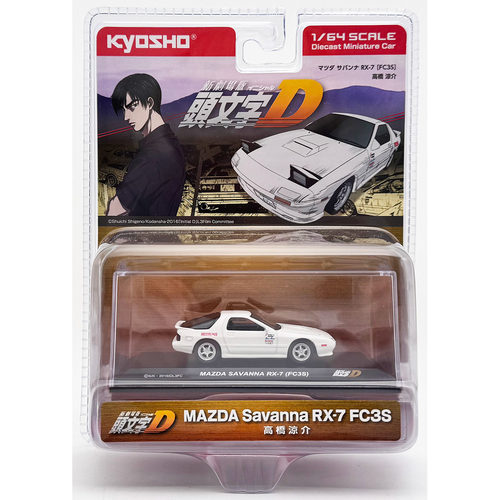 [Oseky]Kyosho 京商 头文字D 马自达 RX-7 FC3S 吸塑包装 合金