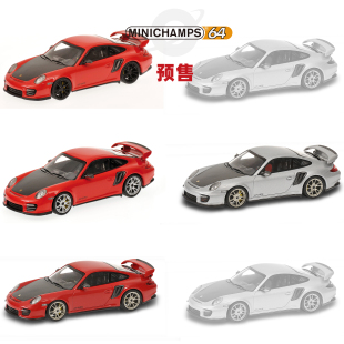 911 2010 Minichamps GT2 997 PORSCHE 保时捷 迷你切 Oseky