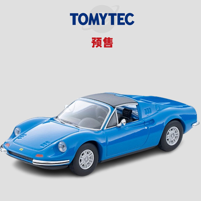 [Oseky]TOMYTEC TLV 4月 法拉利 Ferrari Dino 246 GTS 蓝 合金