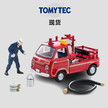 [Oseky]现货 TOMYTEC TLV 7月 LV-68c 斯巴鲁 Sambar pump 消防车