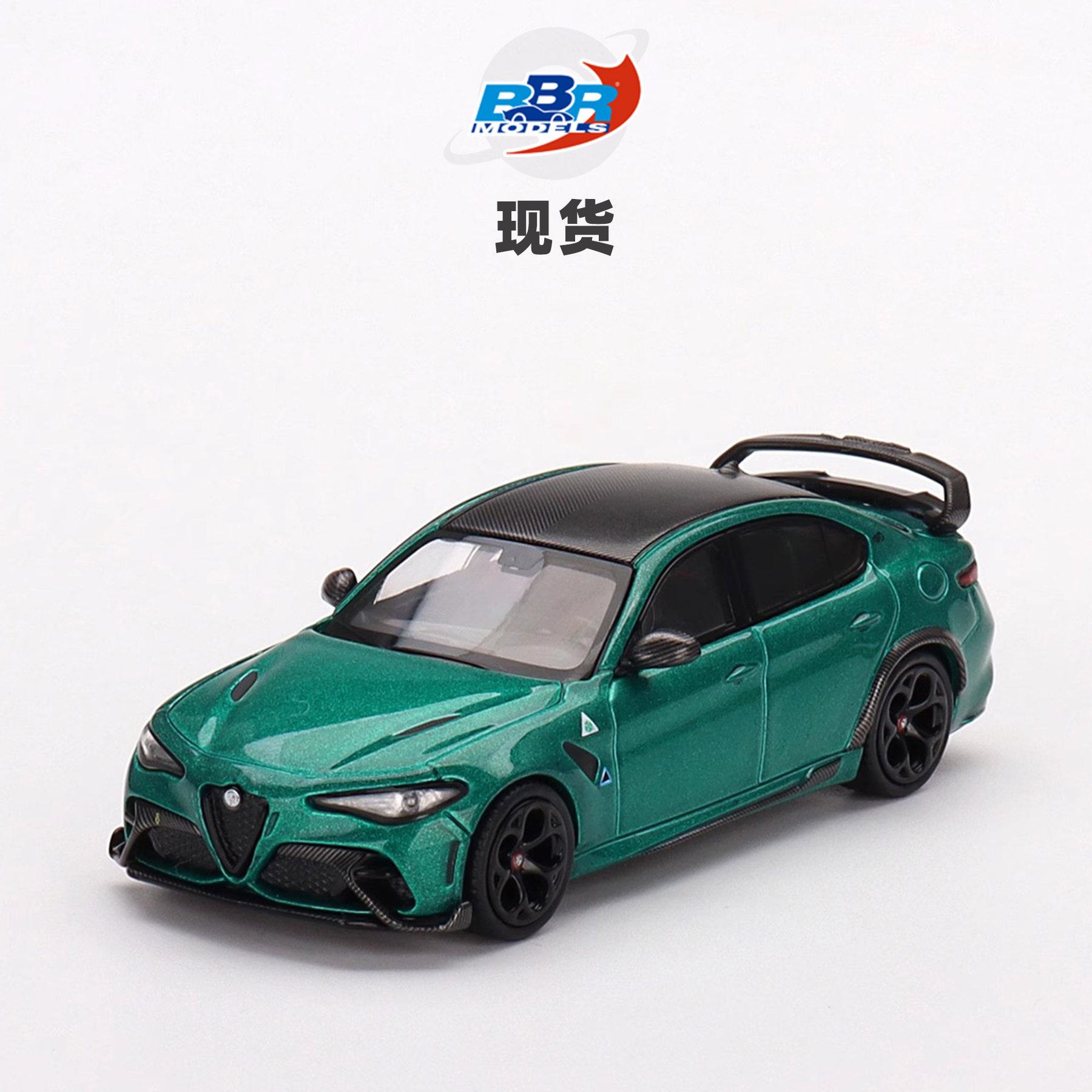 [Oseky]现货 BBR 阿尔法罗密欧 Giulia GTA Verde 高尾 合金 1:64