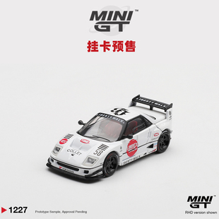 MINIGT Oseky 吸塑挂卡 马自达 1227 Hinomaru LB40