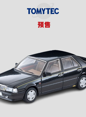[Oseky]TOMYTEC TLV 10月 LV-N277c 蓝旗亚 Lancia 8.32 Phase I