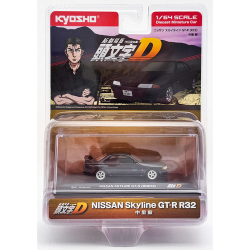 [Oseky]Kyosho 京商 头文字D 日产 SKYLINE GT-R R32 吸塑包装