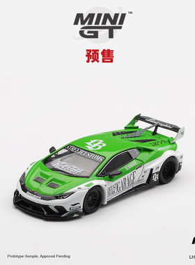[Oseky]MINIGT 兰博基尼 Lamborghini Huracán GT LB 1226 合金