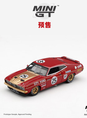 [Oseky]MINIGT 福特 XB Falcon GT 25号 1974 澳大利亚版 1244