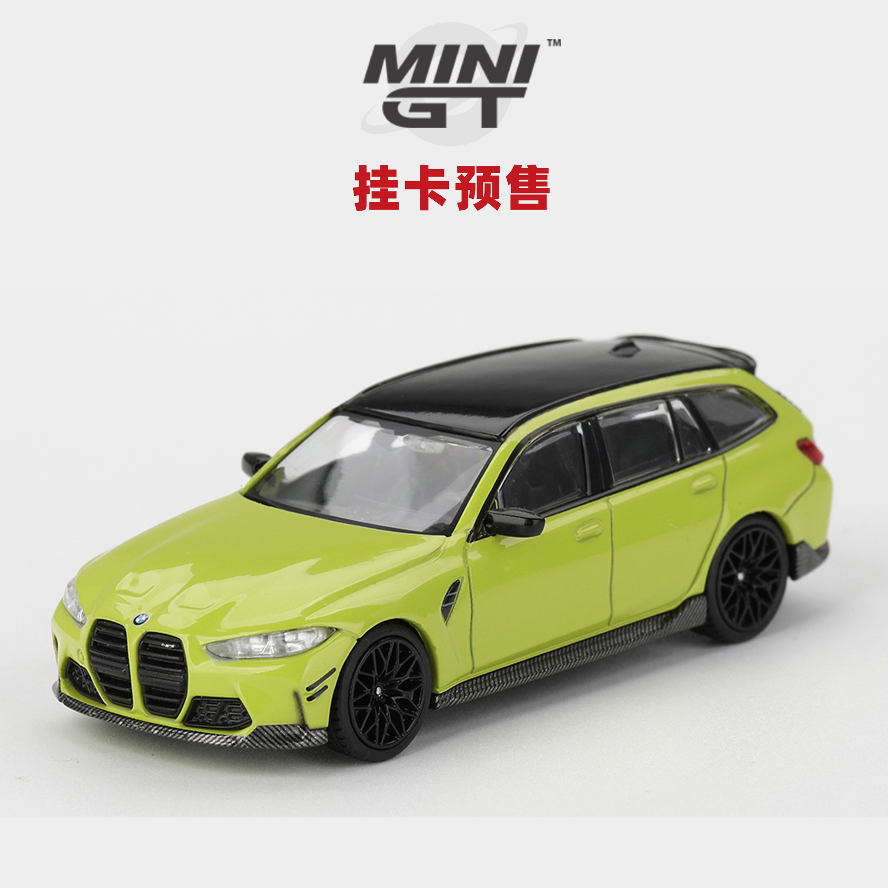 [Oseky]MINIGT 吸塑挂卡 MINIGT 宝马 BMW M3 黄 1102 合金