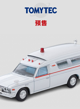 [Oseky]TOMYTEC TLV 12月 LV-216a 丰田 Ambulance FS55V 救护车