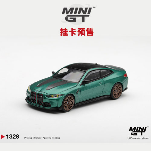[Oseky]MINIGT 挂卡 宝马 BMW M4 CS Frozen 曼岛绿 1328