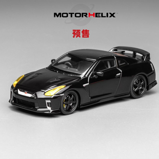 [Oseky]MOTORHELIX MH 日产 NISSAN GTR R35 合金