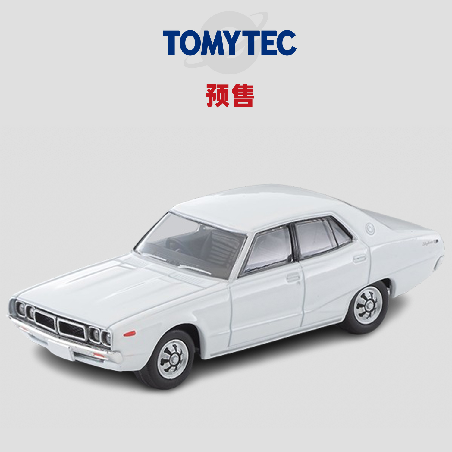 [Oseky]TOMYTEC TLV 8月 LV-N270b日产 Skyline 2000GT白