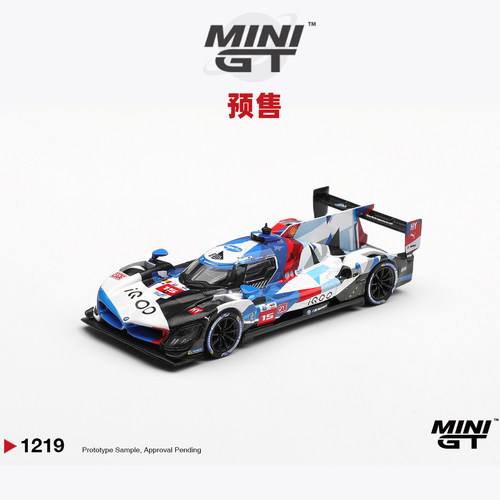 [Oseky]MINIGT 宝马 BMW M Hybrid V8 Hypercar 15 BMW 1219
