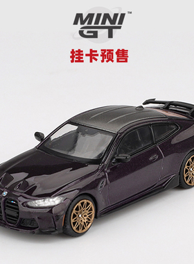 [Oseky]MINIGT 吸塑挂卡 宝马 BMW M4 M-Performance G82 1112