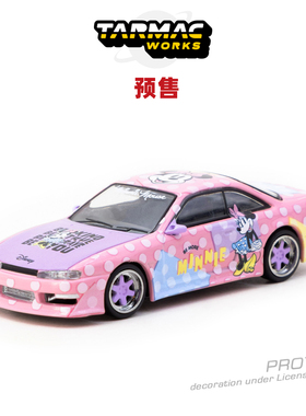 [Oseky]TarmacWorks TW 日产 VERTEX Silvia S14 米妮 合金 1:64
