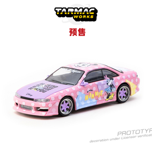 合金 Silvia S14 VERTEX TarmacWorks 日产 米妮 Oseky