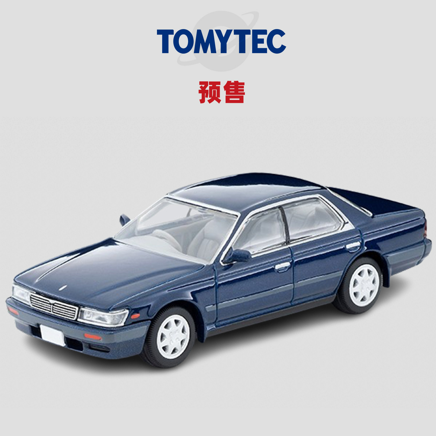 [oseky]tomytec tlv 8月 lv-n259b 日产 nissan laurel 桂冠 蓝