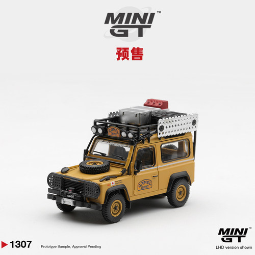 [Oseky]MINIGT Camel 路虎卫士90 1985 骆驼杯 婆罗洲日本队 1307