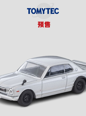 [Oseky]TOMYTEC TLV 10月 荻窪魂 Vol.11 日产 Skyline 2000GT-R