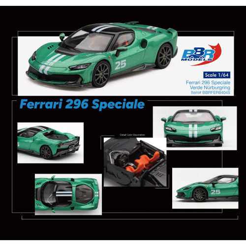 [Oseky]BBR 法拉利 296 Speciale Verde 纽博格林绿 64045