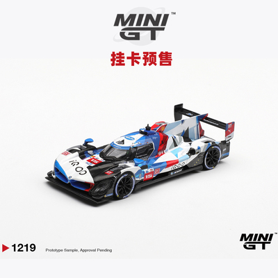 [Oseky]MINIGT 吸塑挂卡 宝马 BMW M Hybrid V8 Hypercar 15 1219