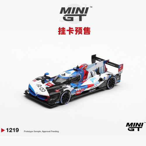[Oseky]MINIGT 吸塑挂卡 宝马 BMW M Hybrid V8 Hypercar 15 1219