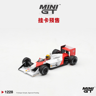 [Oseky]MINIGT 吸塑挂卡 迈凯伦 McLaren 12号 Ayrton Senna 1228