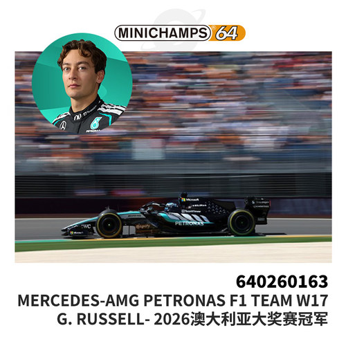 [Oseky]MINICHAMPS 迷你切 2026 澳大利亚 F1 奔驰AMG 640260163