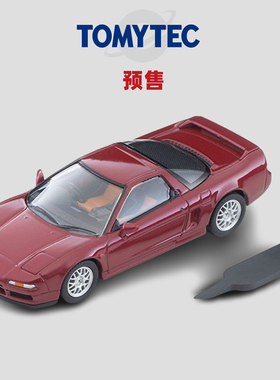 [Oseky]TOMYTEC TLV 6月 LV-N228d 本田 Honda NSX TypeS 98式