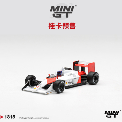 [Oseky]MINIGT 挂卡 迈凯伦 McLaren MP4/4 11号 1988 1315 合金